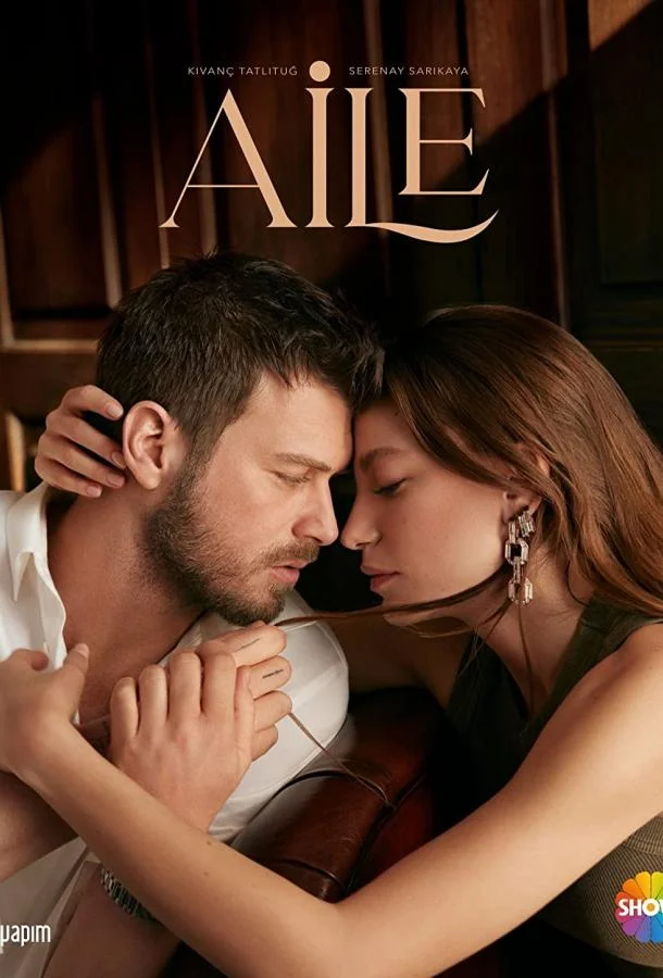 Семья (1-2 сезон 1-15,16,17 серия) смотреть онлайн