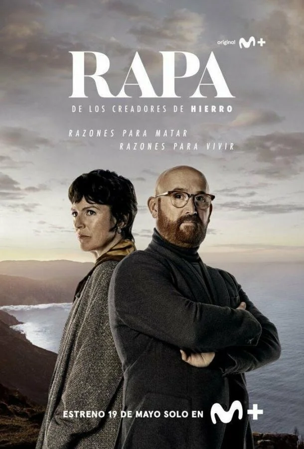 Праздник (1-2,3 сезон 1-4,5,6 серия) смотреть онлайн