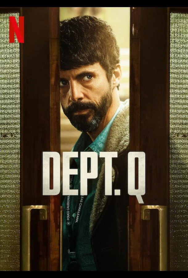 Отдел Q (1 сезон 1-7,8,9 серия) смотреть онлайн