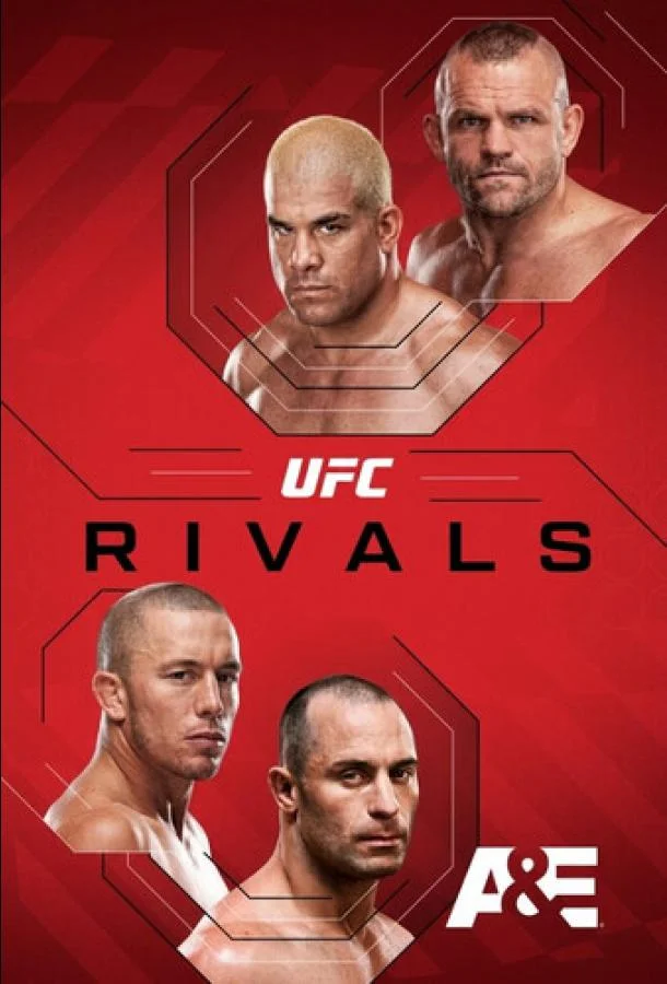Соперники из UFC (1 сезон 1-2 серия) смотреть онлайн