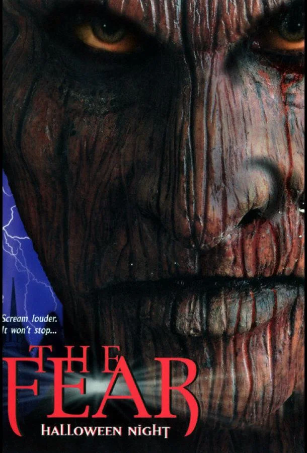 Страх Хеллоуин (1999) смотреть онлайн