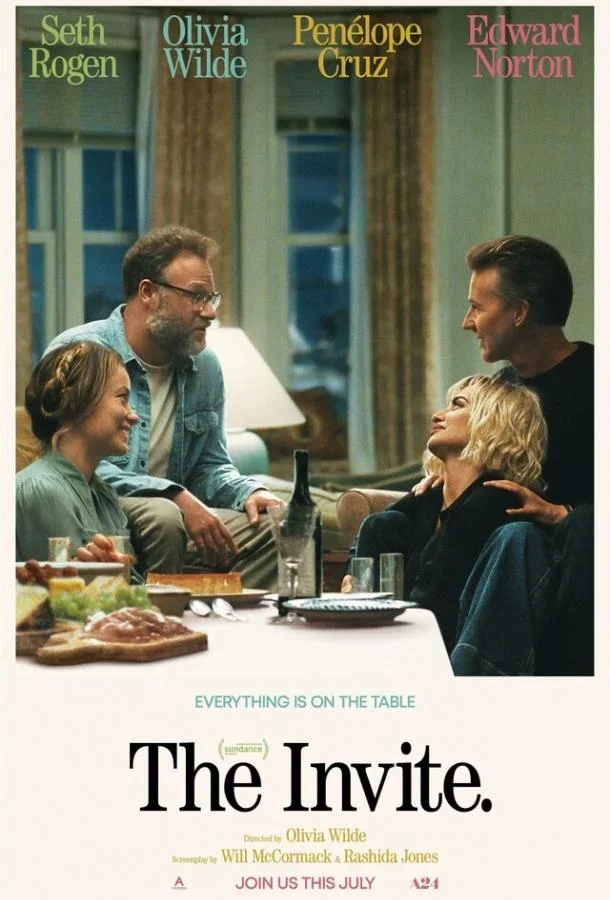 Приглашение (2026) смотреть онлайн