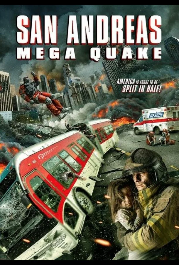 Сан-Андреас: Мега-землетрясение (2019) смотреть онлайн