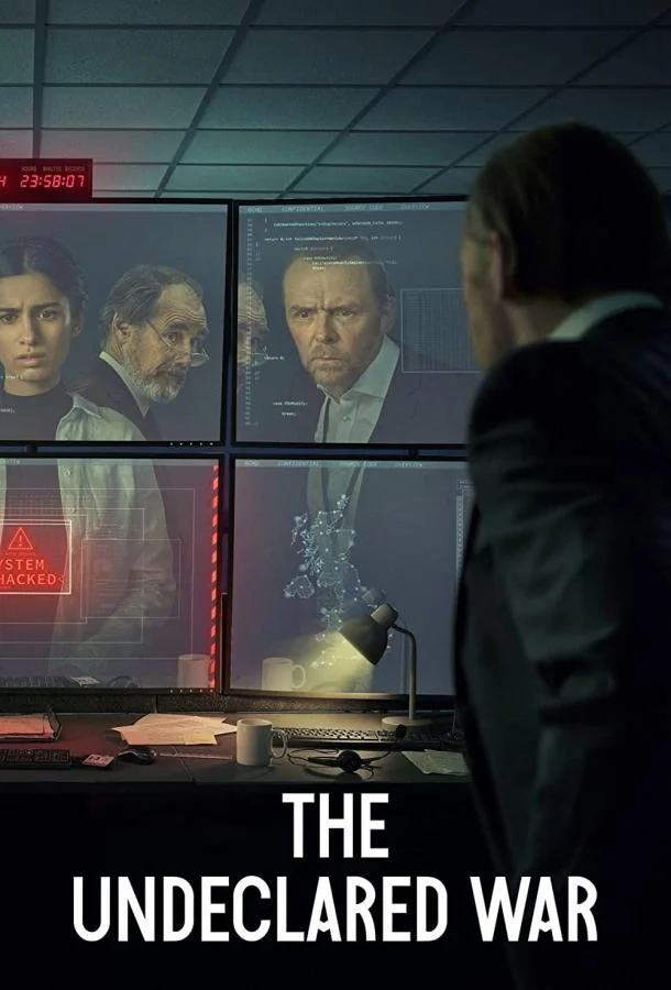 Необъявленная война (1-2 сезон 1-4,5,6 серия) смотреть онлайн