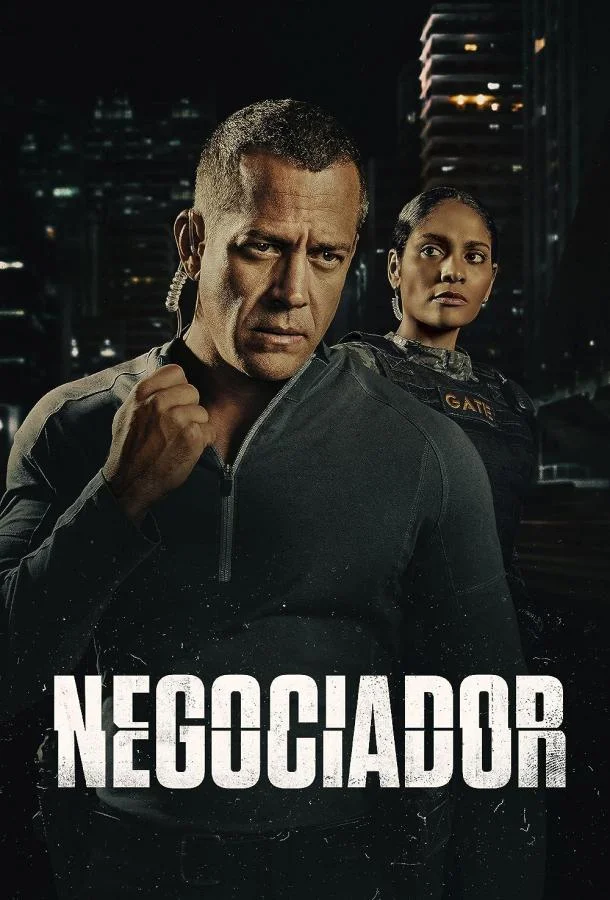 Переговорщик (1 сезон 1-6,7,8 серия) смотреть онлайн