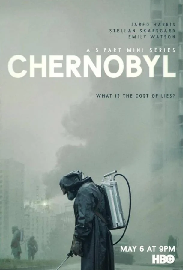 Чернобыль (1 сезон 1-3,4,5 серия) смотреть онлайн