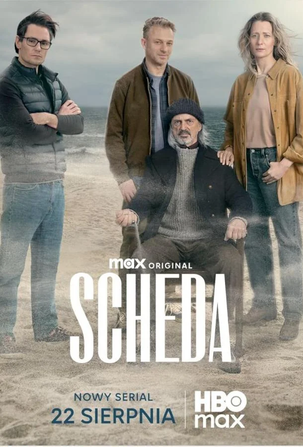 Наследие (1 сезон 1-2,3 серия) смотреть онлайн