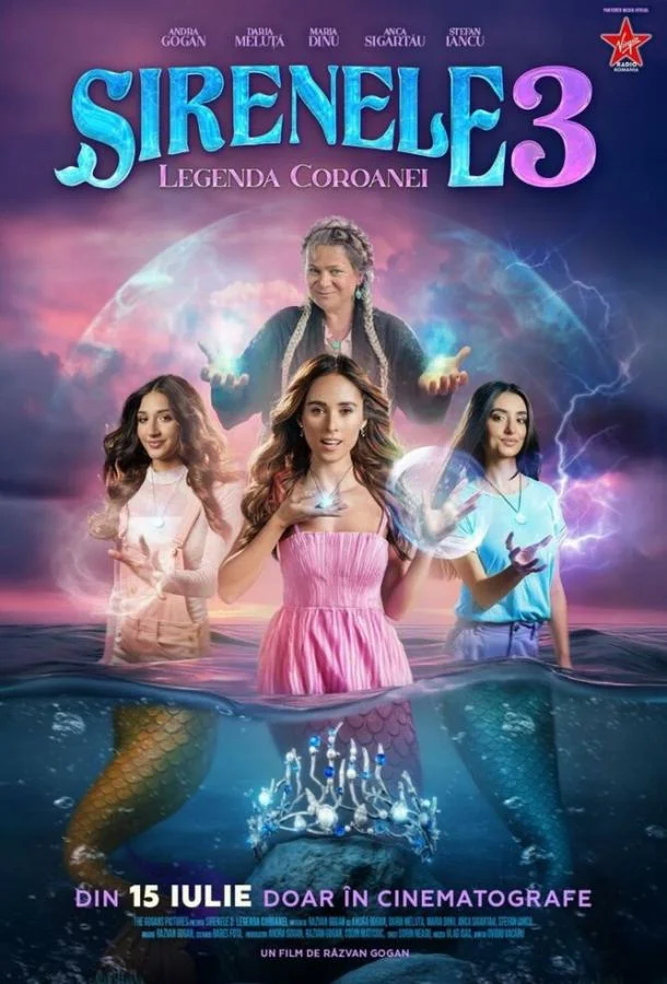 Сирены 3: Легенда о короне (2025) смотреть онлайн