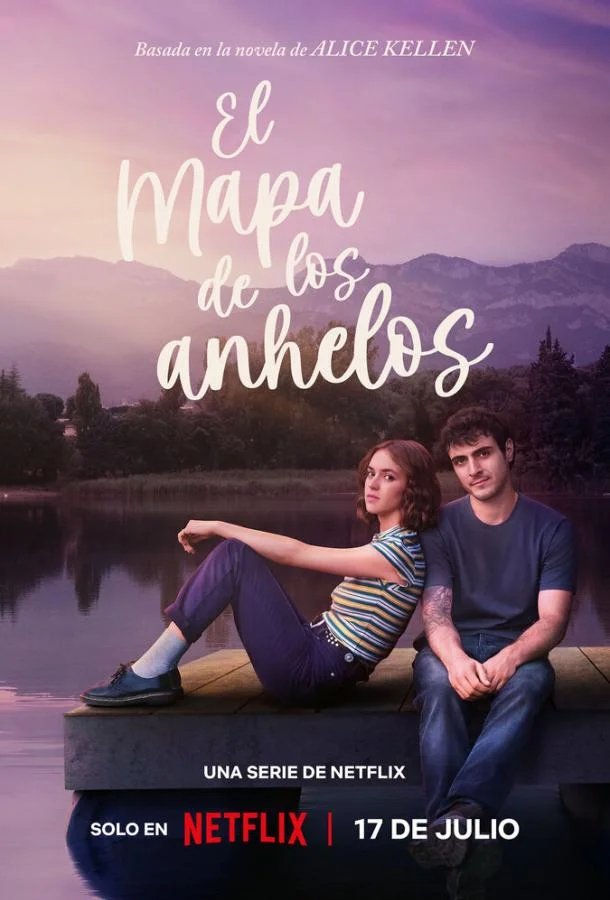 Карта желаний (1 сезон 1-4,5,6 серия) смотреть онлайн