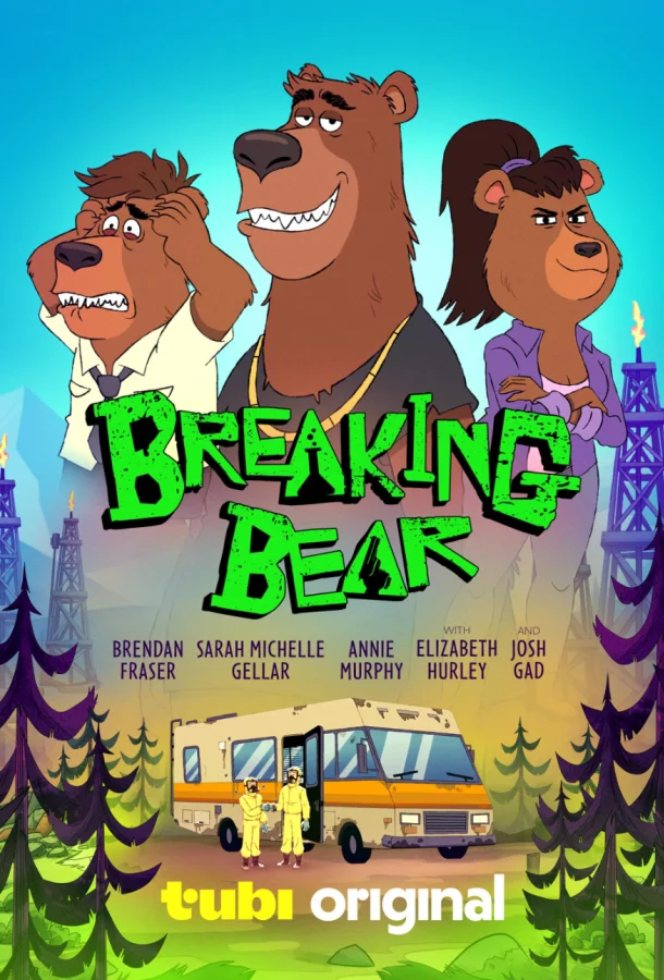 Во все тяжкие: Медведи (1 сезон 1 серия) смотреть онлайн