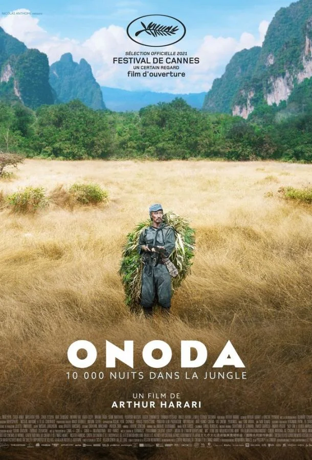 Онода (2021) смотреть онлайн