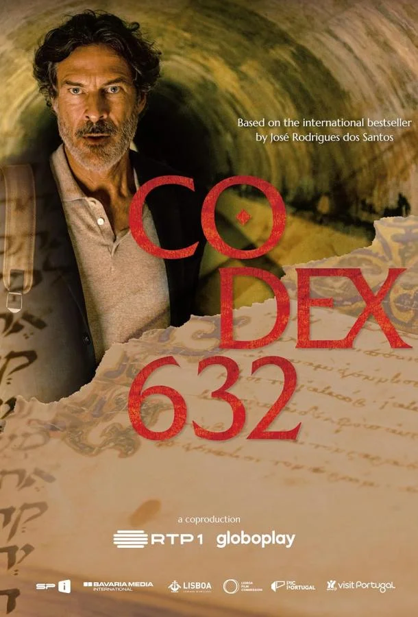 Кодекс 632 (1 сезон 1-4,5,6 серия) смотреть онлайн