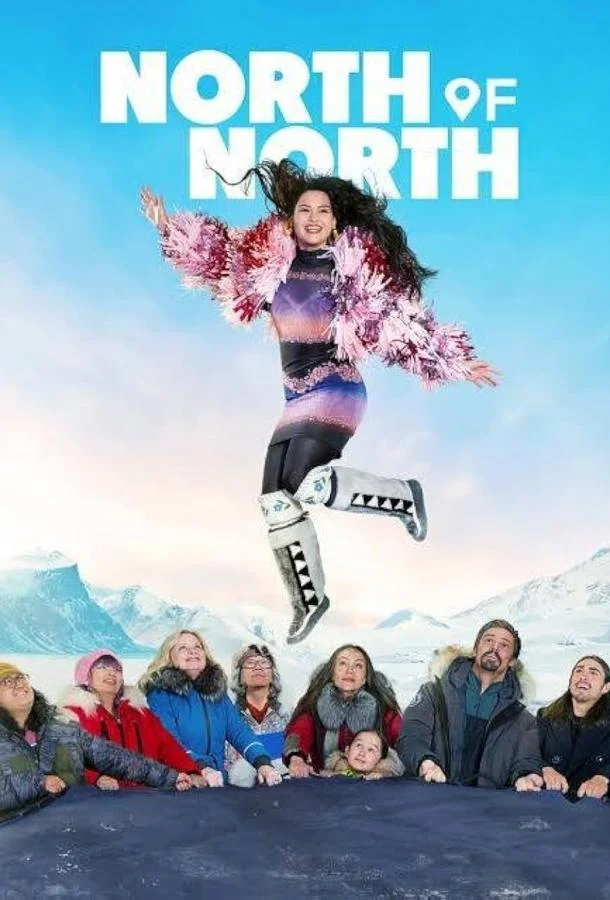 Крайний север (1 сезон 1-6,7,8 серия) смотреть онлайн