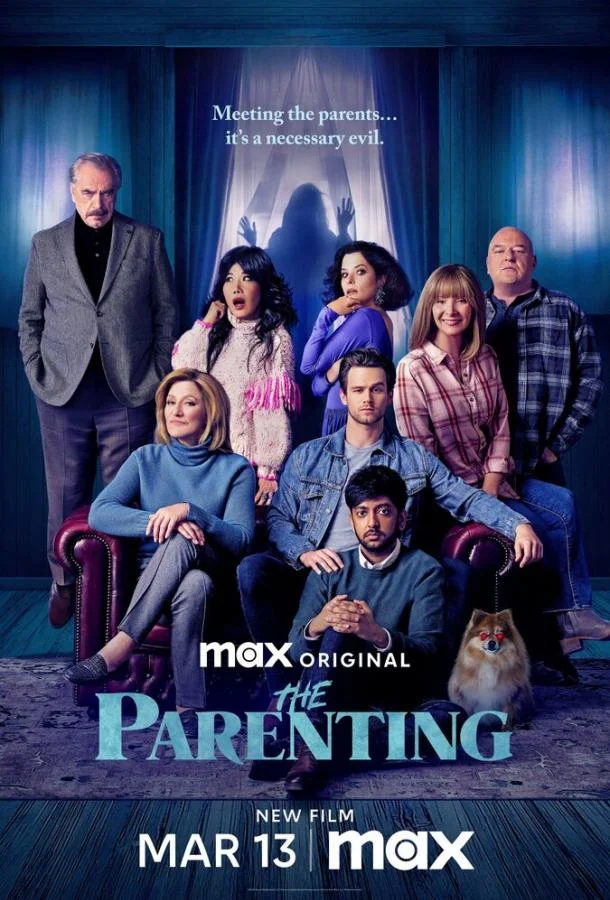 Родительство (2025) смотреть онлайн