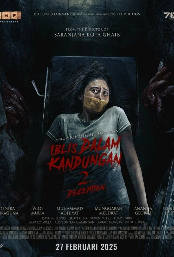 Дьявол в утробе 2 (2025) смотреть онлайн