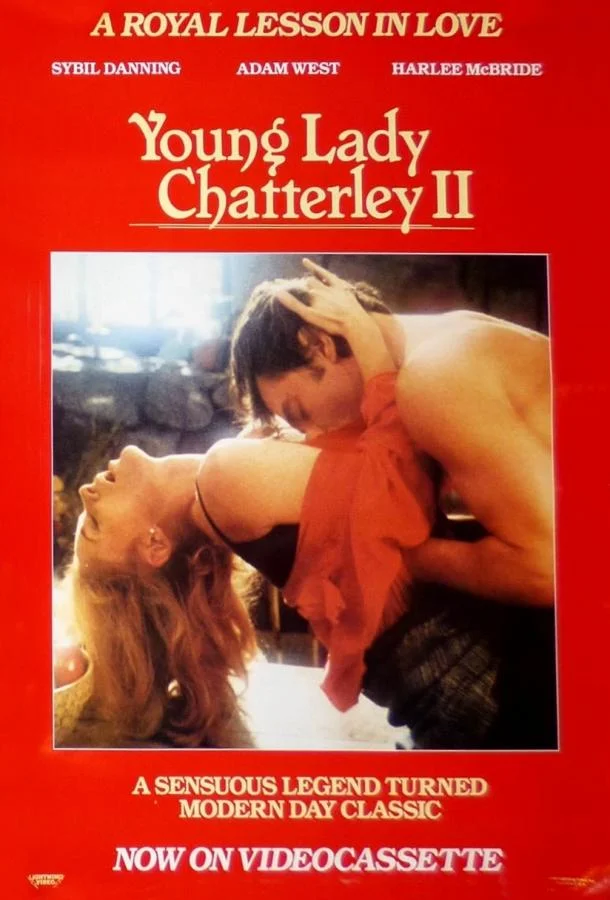 Молодая леди Чаттерлей 2 (1985) смотреть онлайн