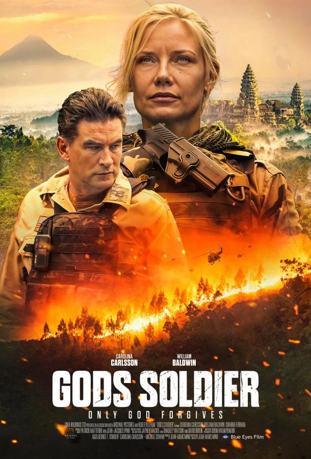 Солдат Бога (2025) смотреть онлайн