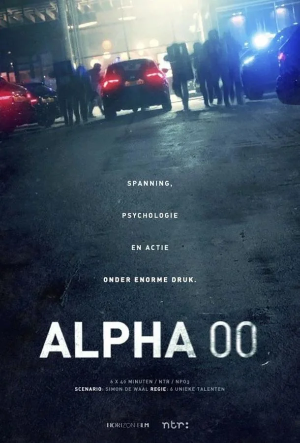 Позывной: Альфа (1 сезон 1-4,5,6 серия) смотреть онлайн