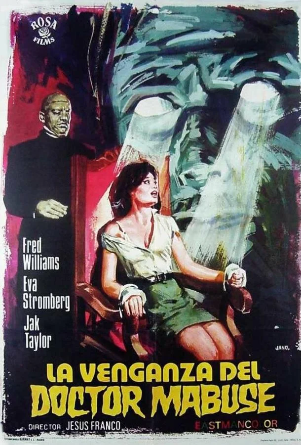 Месть доктора Мабузе (1972) смотреть онлайн