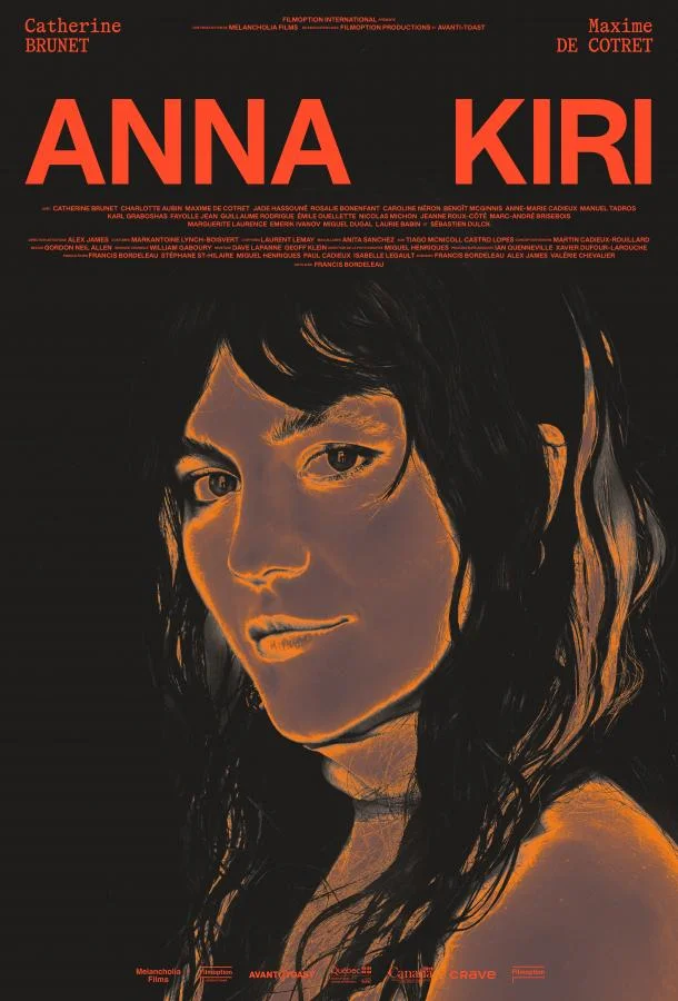 Анна Кири (2025) смотреть онлайн