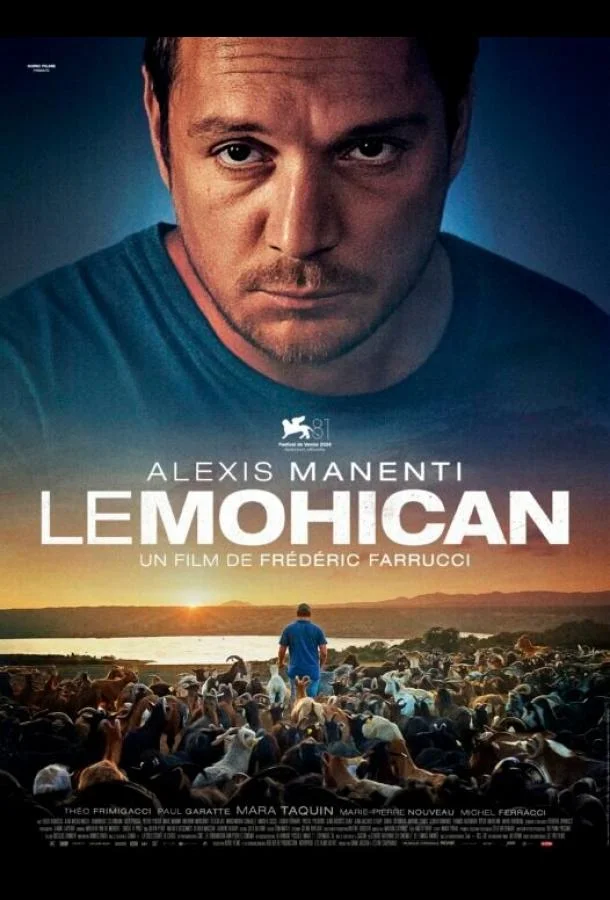 Могиканин (2024) смотреть онлайн
