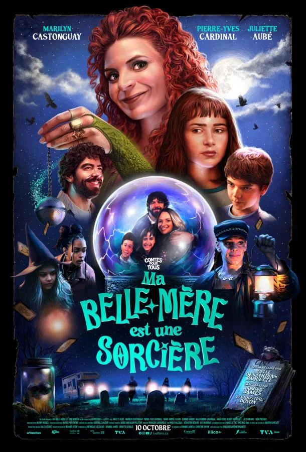 Моя мачеха — ведьма (2025) смотреть онлайн