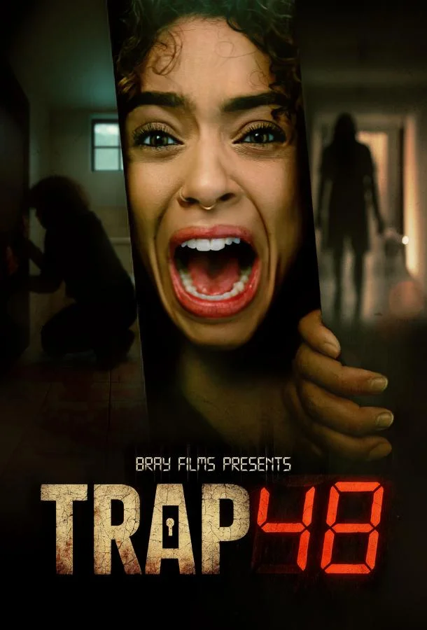 48 часов (2026) смотреть онлайн