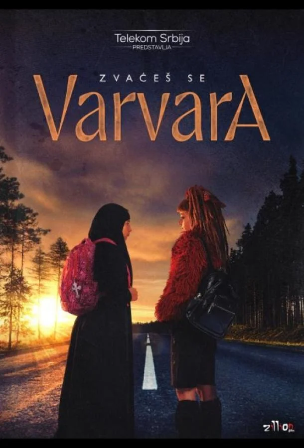 Её зовут Варвара (1 сезон 1-4,5,6 серия) смотреть онлайн