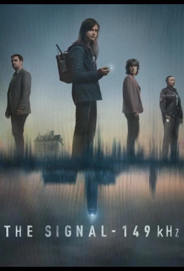 Сигнал (1 сезон 1-4,5,6 серия) смотреть онлайн