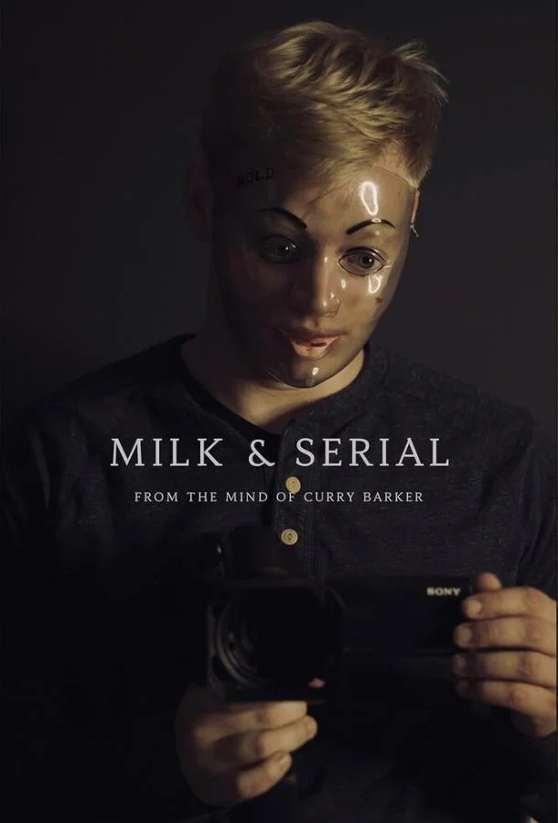 Милк и сериал (2024) смотреть онлайн