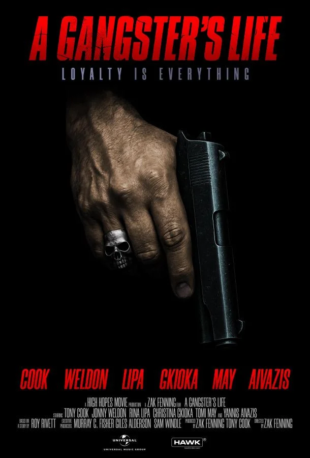 Жизнь гангстера (2026) смотреть онлайн