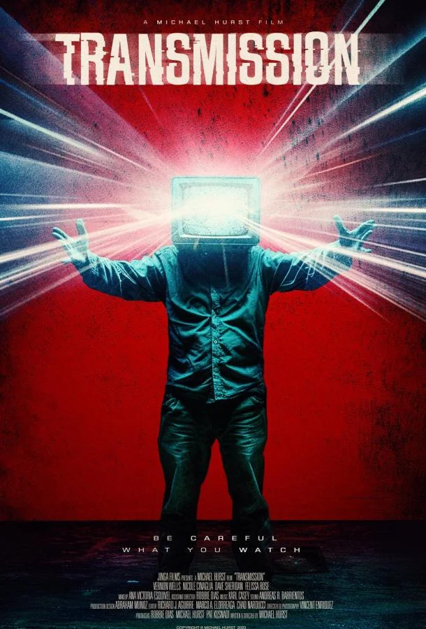 Передача (2025) смотреть онлайн