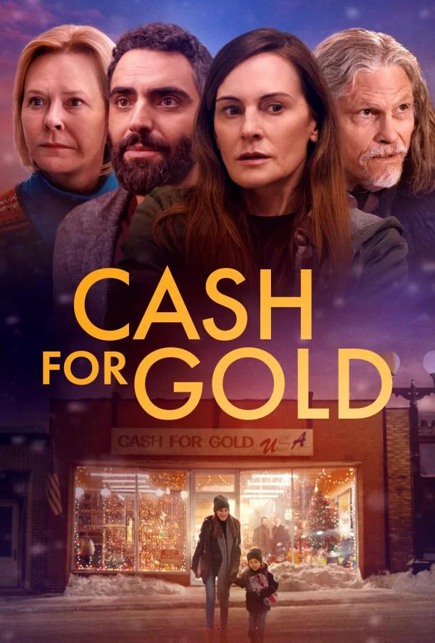 Скупка золота (2024) смотреть онлайн