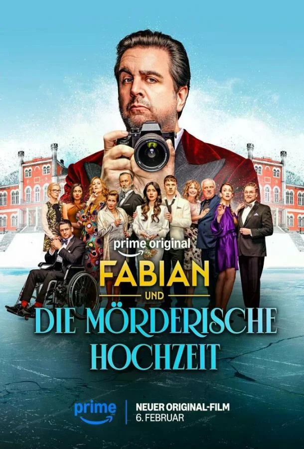 Фабиан и убийственная свадьба (2026) смотреть онлайн