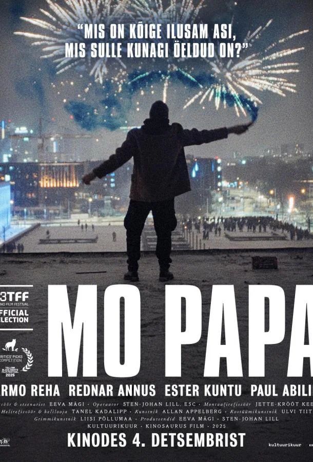 Мой Папа (2025) смотреть онлайн