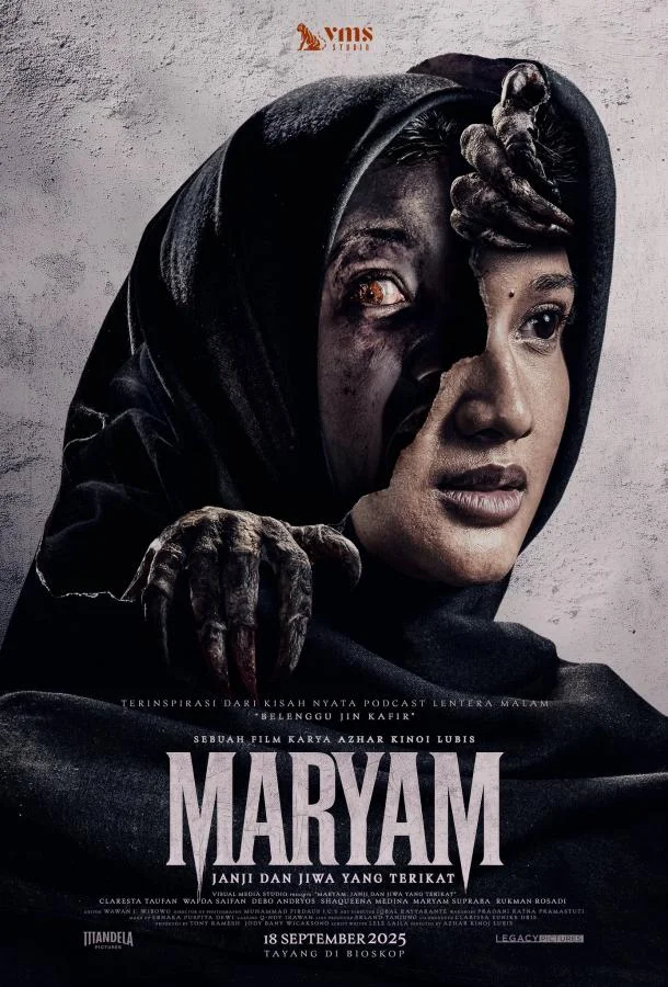 Мариям: Обет и связанная душа (2025) смотреть онлайн