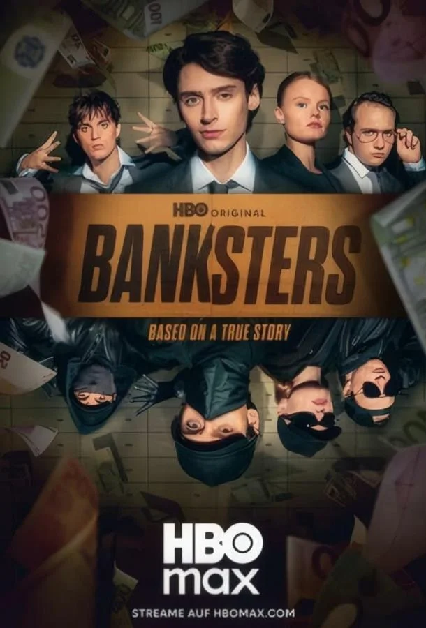 Банкстеры (1 сезон 1-4,5,6 серия) смотреть онлайн
