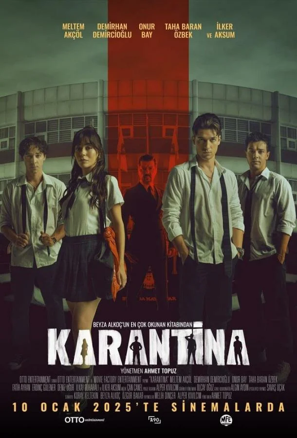 Карантин (2025) смотреть онлайн