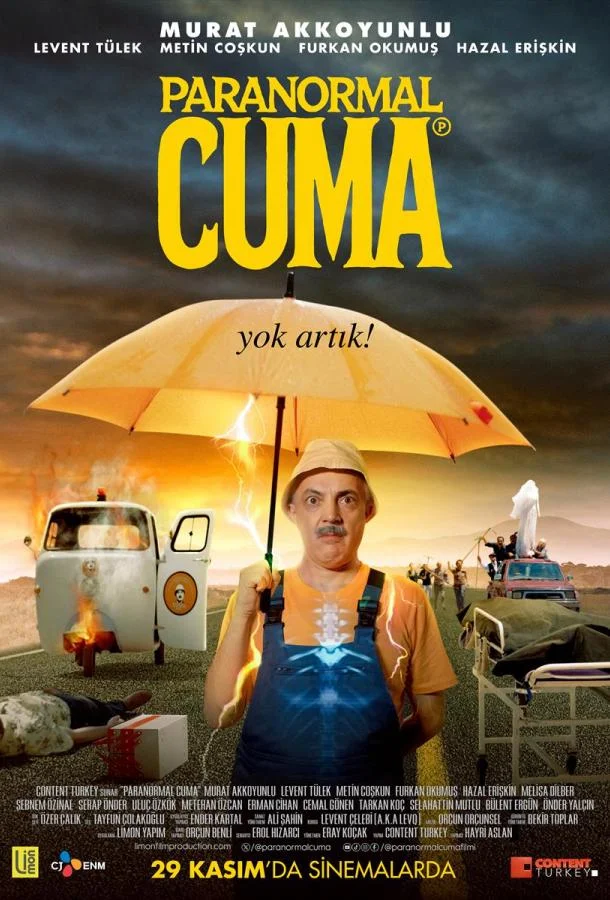 Паранормальный Джума (2024) смотреть онлайн