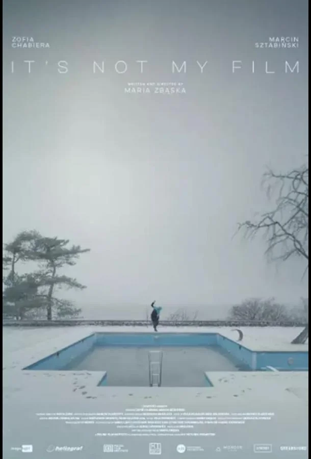 Это не мой фильм (2024) смотреть онлайн