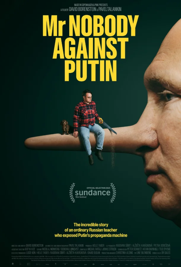Господин Никто против Путина (2025) смотреть онлайн