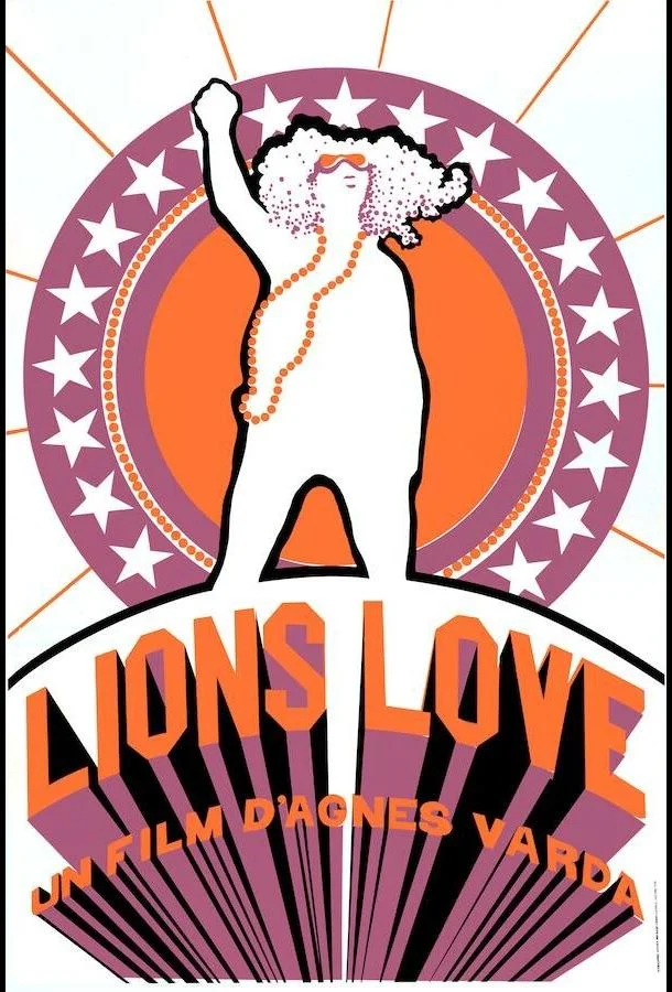 Львиная любовь (1969) смотреть онлайн