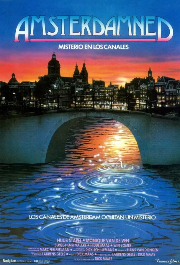 Амстердамский кошмар (1988) смотреть онлайн