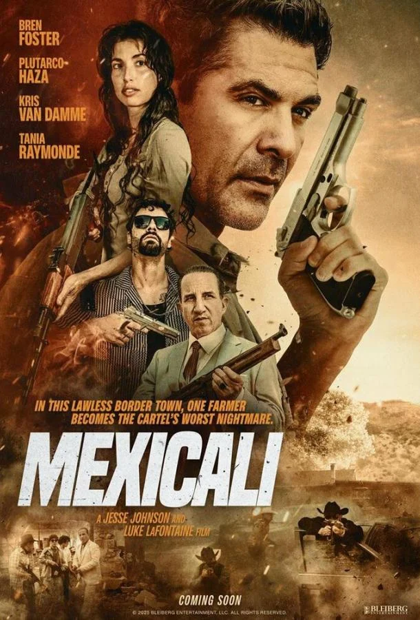 Мехикали (2026) смотреть онлайн