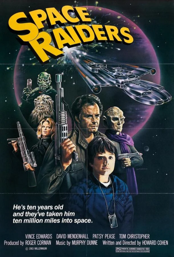 Космические охотники (1983) смотреть онлайн