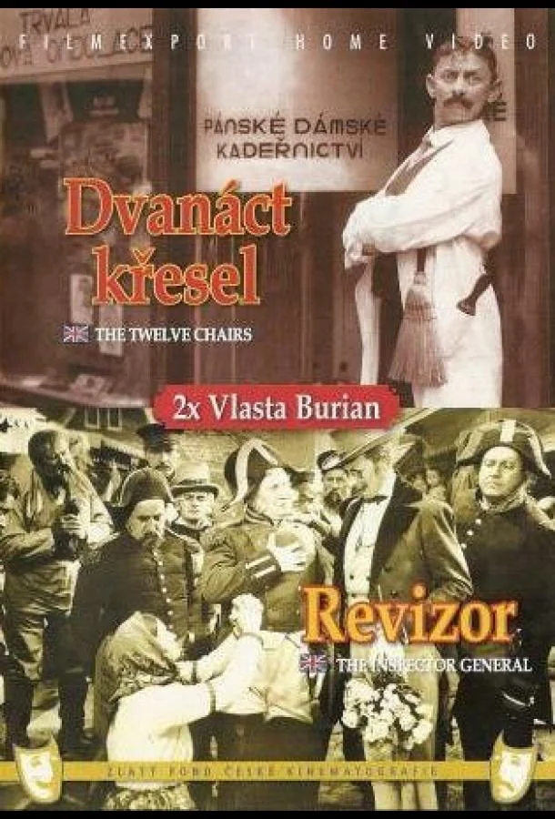 Ревизор (1933) смотреть онлайн