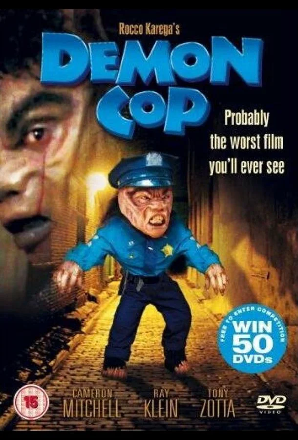 Демон-полицейский (1990) смотреть онлайн