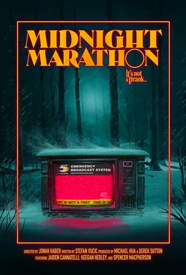 Полуночный марафон (2019) смотреть онлайн