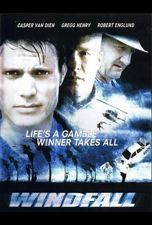 Ураган (2002) смотреть онлайн