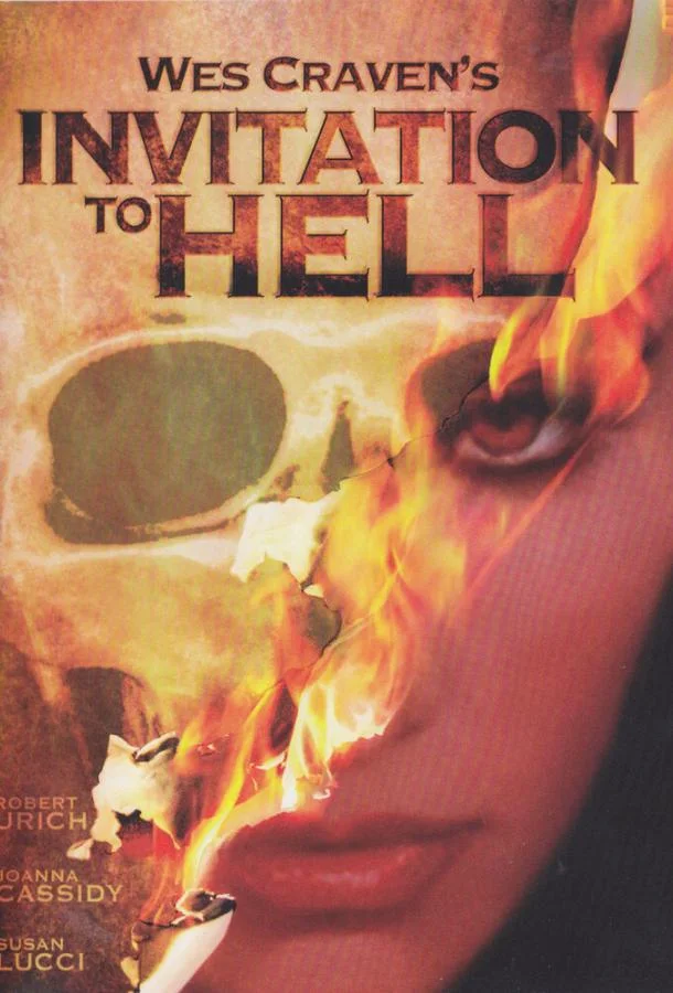 Приглашение в ад (1984) смотреть онлайн
